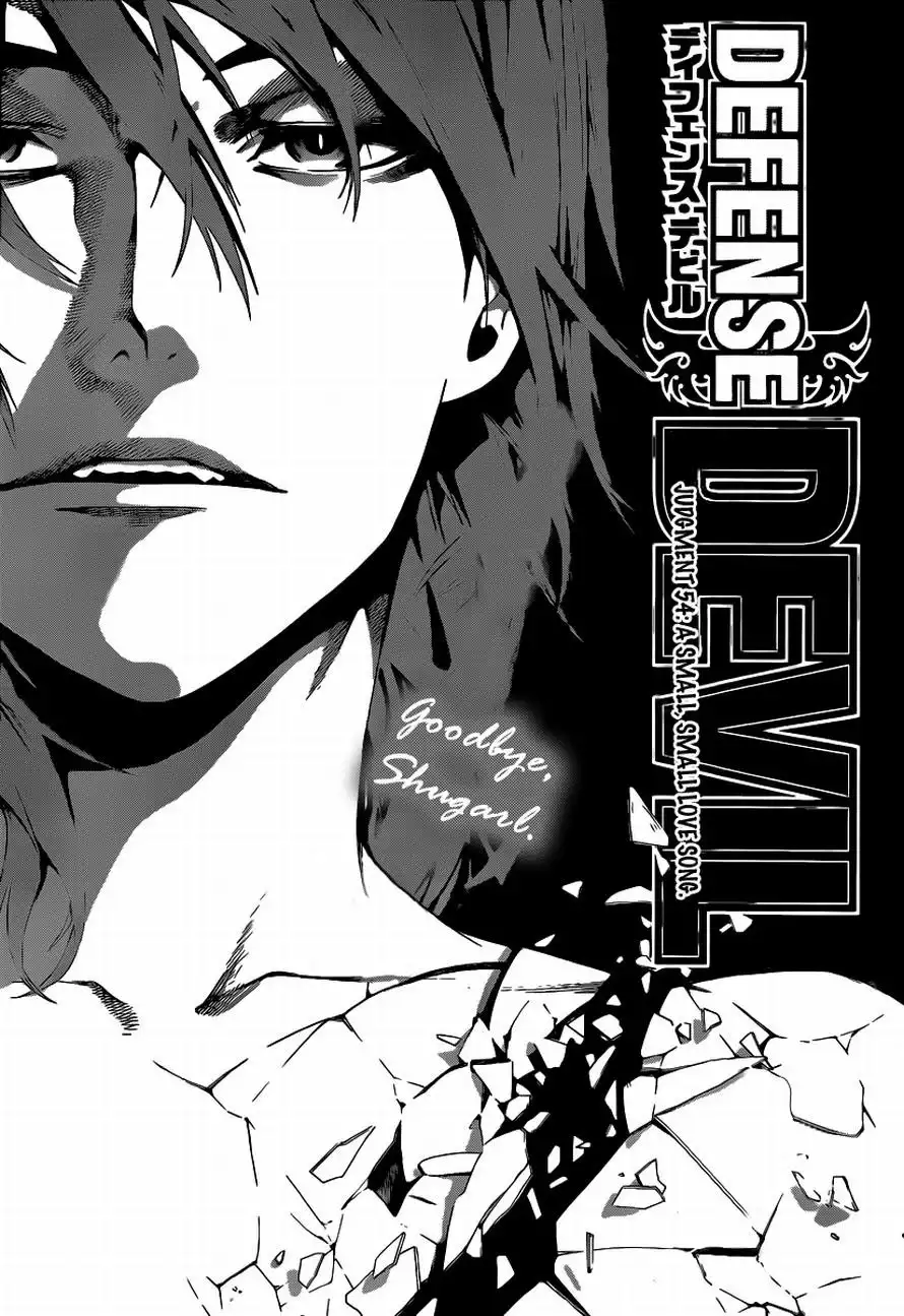 Defense Devil Chapter 82 2